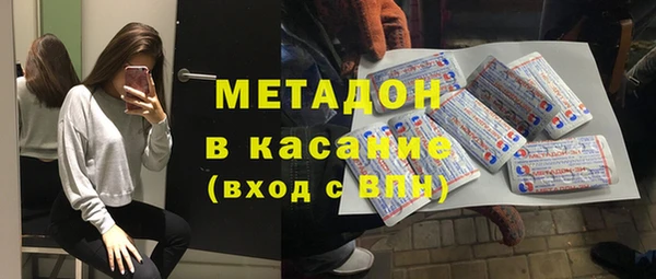 МДПВ Вязники